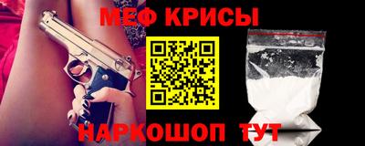 jwh Ликино-Дулёво