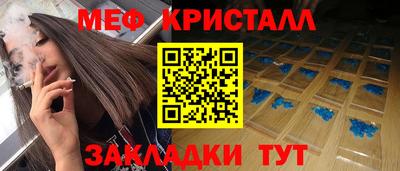 jwh Ликино-Дулёво