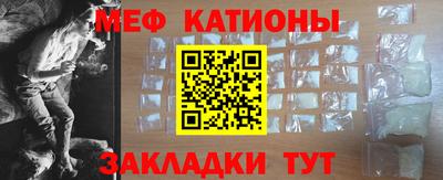 гидропоника Ливны