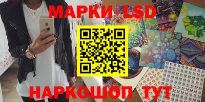 jwh Ликино-Дулёво