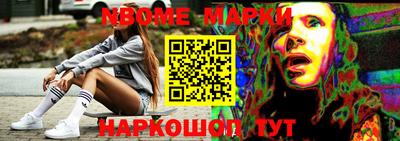 jwh Ликино-Дулёво