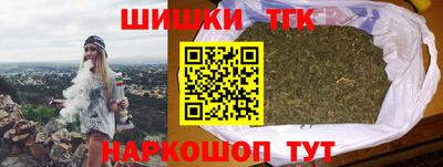 гидропоника Ливны
