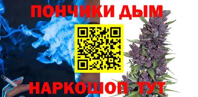 jwh Ликино-Дулёво