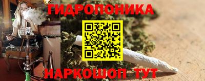 jwh Ликино-Дулёво