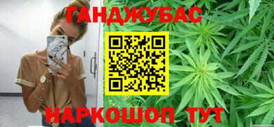 альфа пвп Лесосибирск