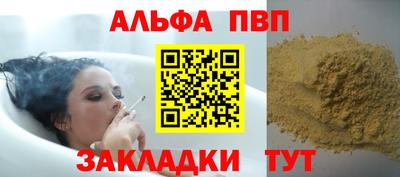 jwh Ликино-Дулёво