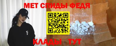 гидропоника Ливны