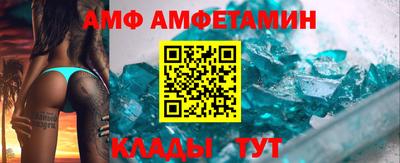 jwh Ликино-Дулёво