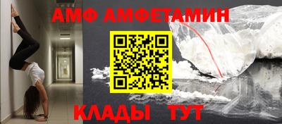 гидропоника Ливны