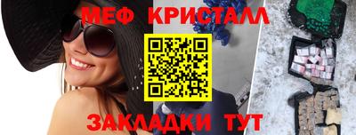 jwh Ликино-Дулёво