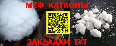 jwh Ликино-Дулёво