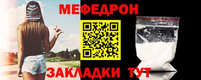 гидропоника Ливны