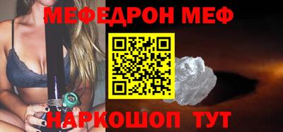 jwh Ликино-Дулёво